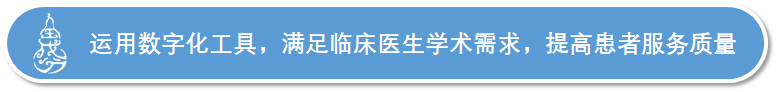 icon_szh
