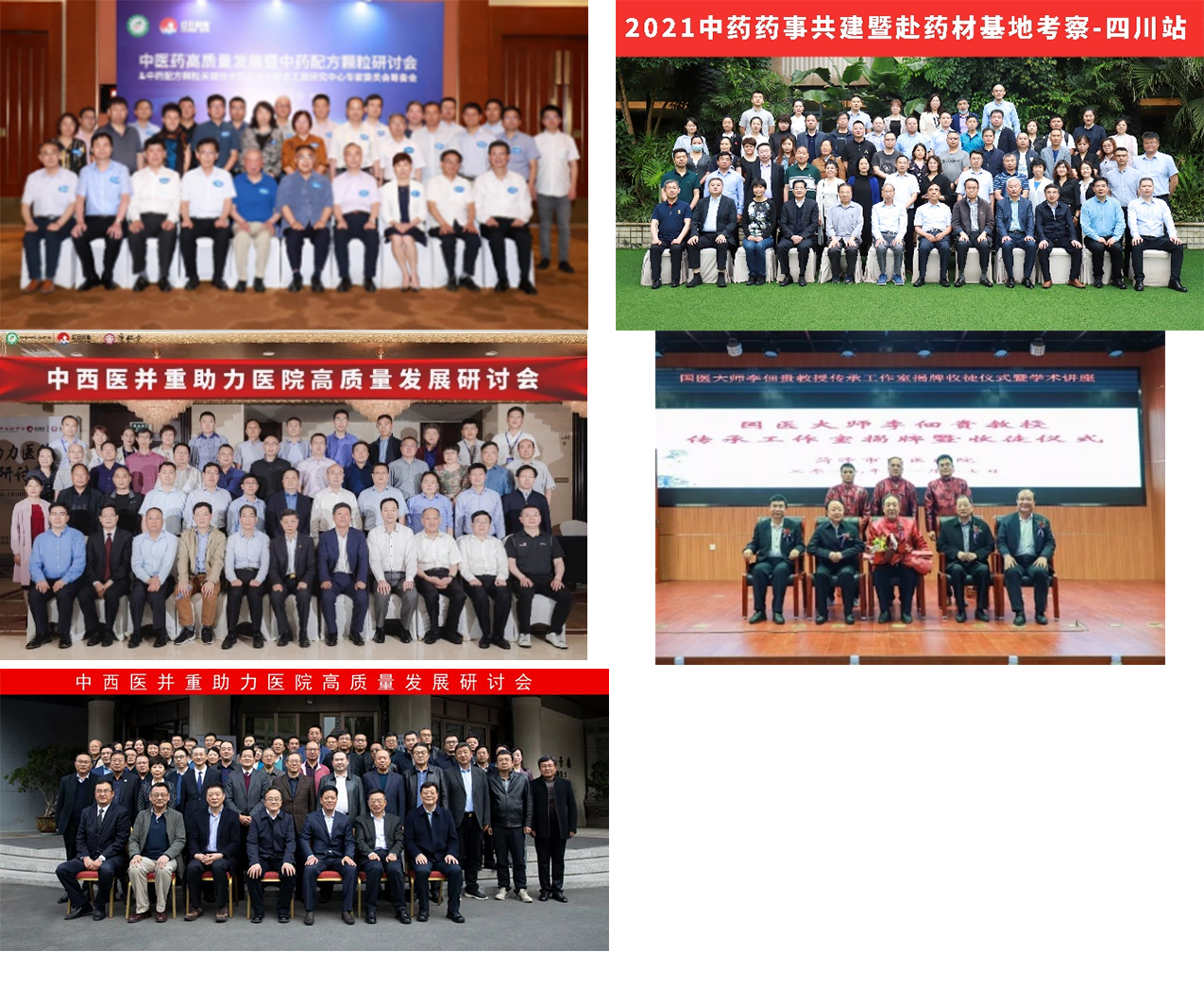 img_ztjjfa_big_01-1